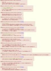 414545 B
