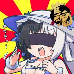 475406 B