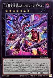 91424 B
