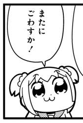 107502 B