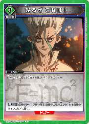 182491 B
