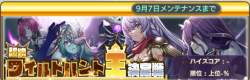 252511 B