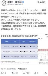 415606 B