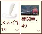 13806 B