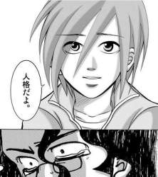 39583 B