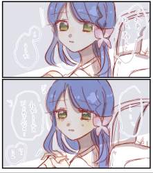 314236 B
