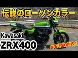 92550 B
