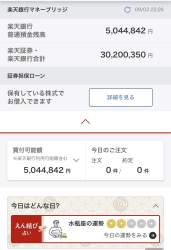 228786 B