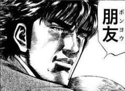 23935 B