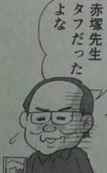 497749 B