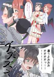 2435484 B