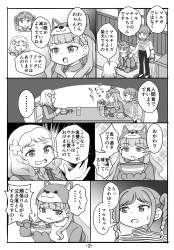 1150231 B