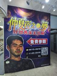 517827 B