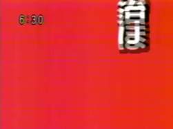 1925074 B