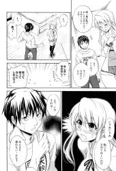 371886 B