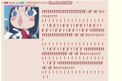 288175 B