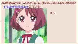 66066 B