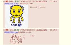 242447 B
