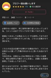125739 B