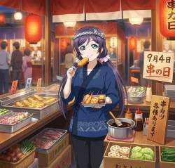 791167 B