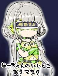 155304 B
