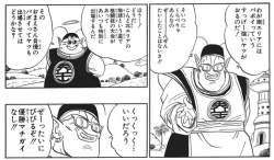 105295 B