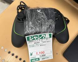 2396256 B