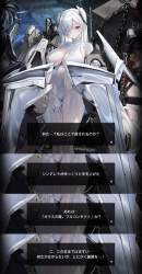 850297 B