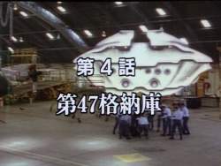 95277 B