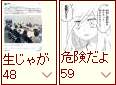 10357 B