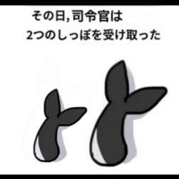 563953 B