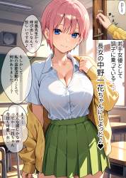 737973 B