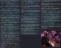 3682026 B