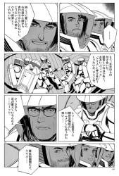 1307765 B