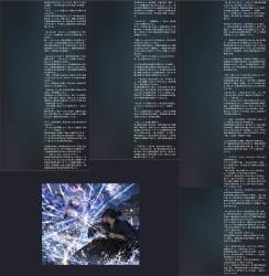 3670815 B