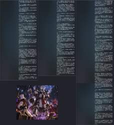 3724277 B