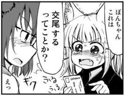 46618 B