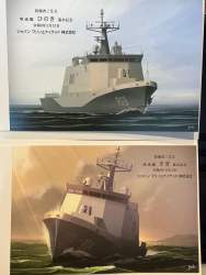 282180 B