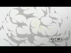 5013783 B