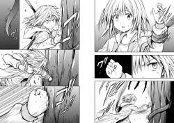 1447904 B