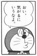 32595 B