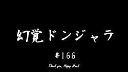 2618769 B