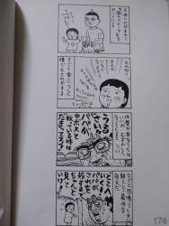 145960 B