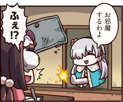 117799 B