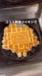 40324 B