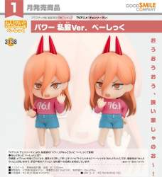 154611 B