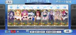 2459702 B