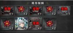 345412 B