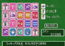 1388574 B