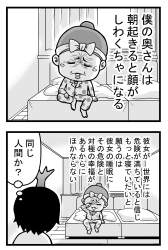 536451 B
